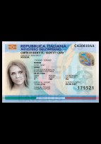 ID карта