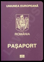 Загран паспорт
