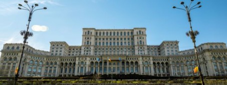 Гражданство Румынии