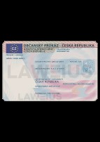 ID карта