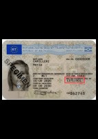 ID карта