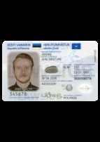 ID карта