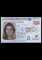 ID карта