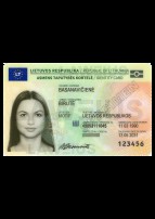 ID карта