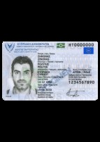 ID карта