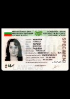 identity card