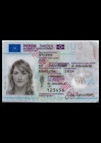 ID карта