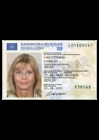 ID карта