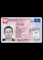 ID карта