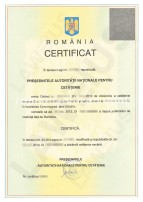 Сертификат о гражданстве